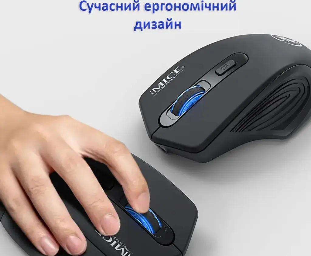 Игровая мышь беспроводная iMICE G1800 Rechargeable, 4 кнопок, аккумулятор, 1600dpi, 2.4Ghz, Black - фото 4