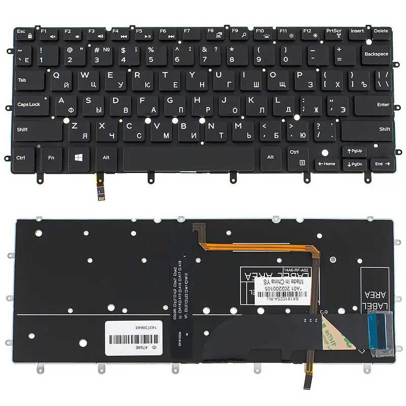 Клавіатура для ноутбука DELL (Inspiron: 7347, 7348) rus, black, без фрейма, підсвічування клавіш - фото 2