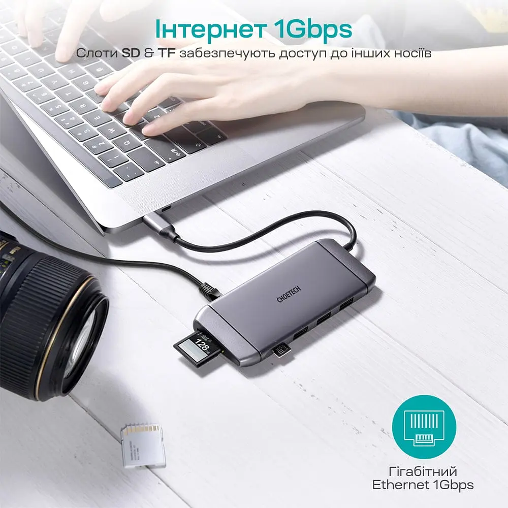 USB-C хаб 9-в-1 Choetech M15 HDMI 4K\30Hz, VGA, 3 USB3.0, RJ45, USB-C PD, SD-card, TF-card (43-00153) - фото 10