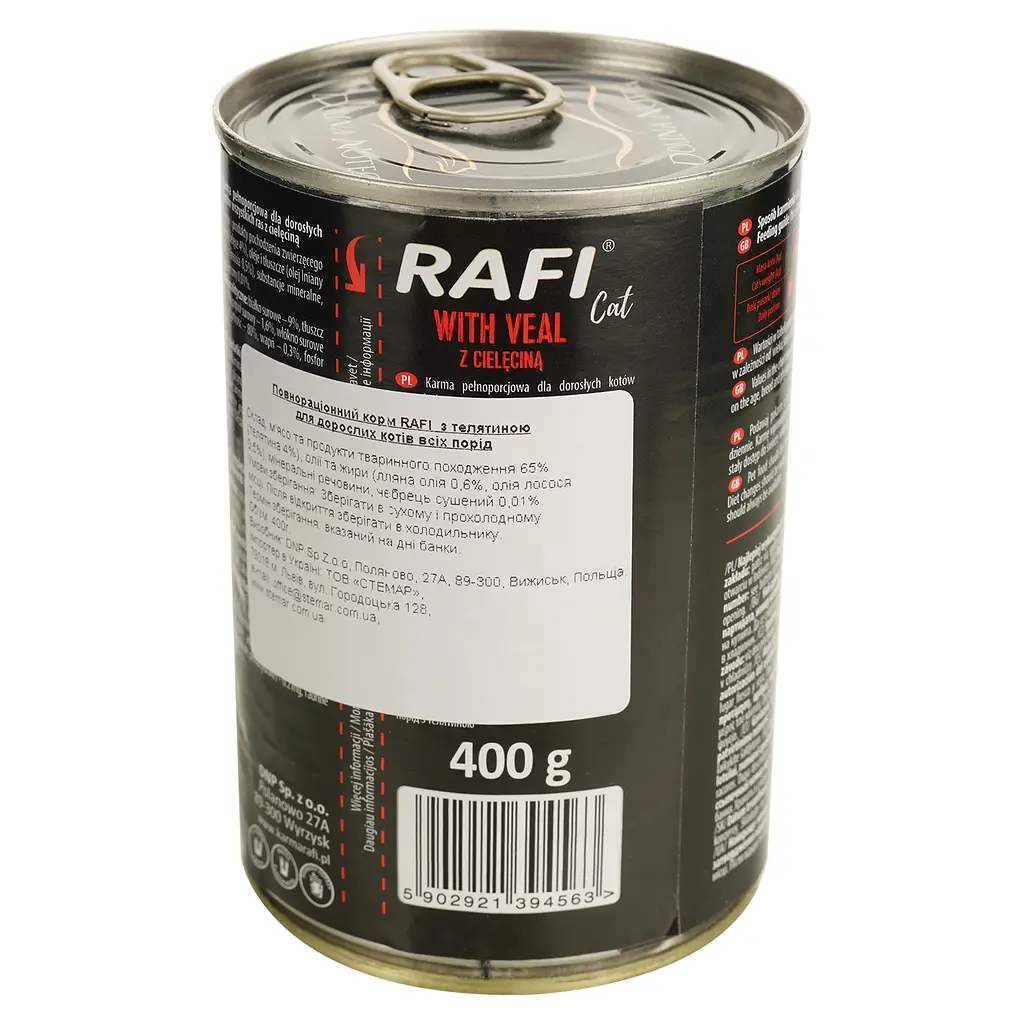 Влажный корм для котов Dolina Noteci Rafi cat с телятиной, 400 г (DN240-394563) - фото 5