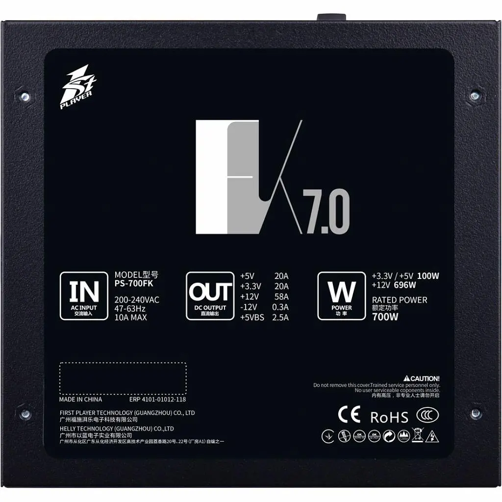 Блок живлення 1stPlayer 700W (PS-700FK) Б/в - фото 5