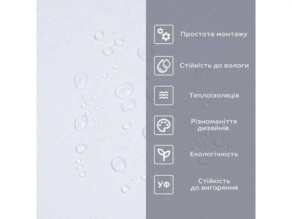 Самоклеюча вінілова плитка в рулоні STICKER WALL 600*3000*2мм Біле дерево Мат SW-00002057 - фото 6