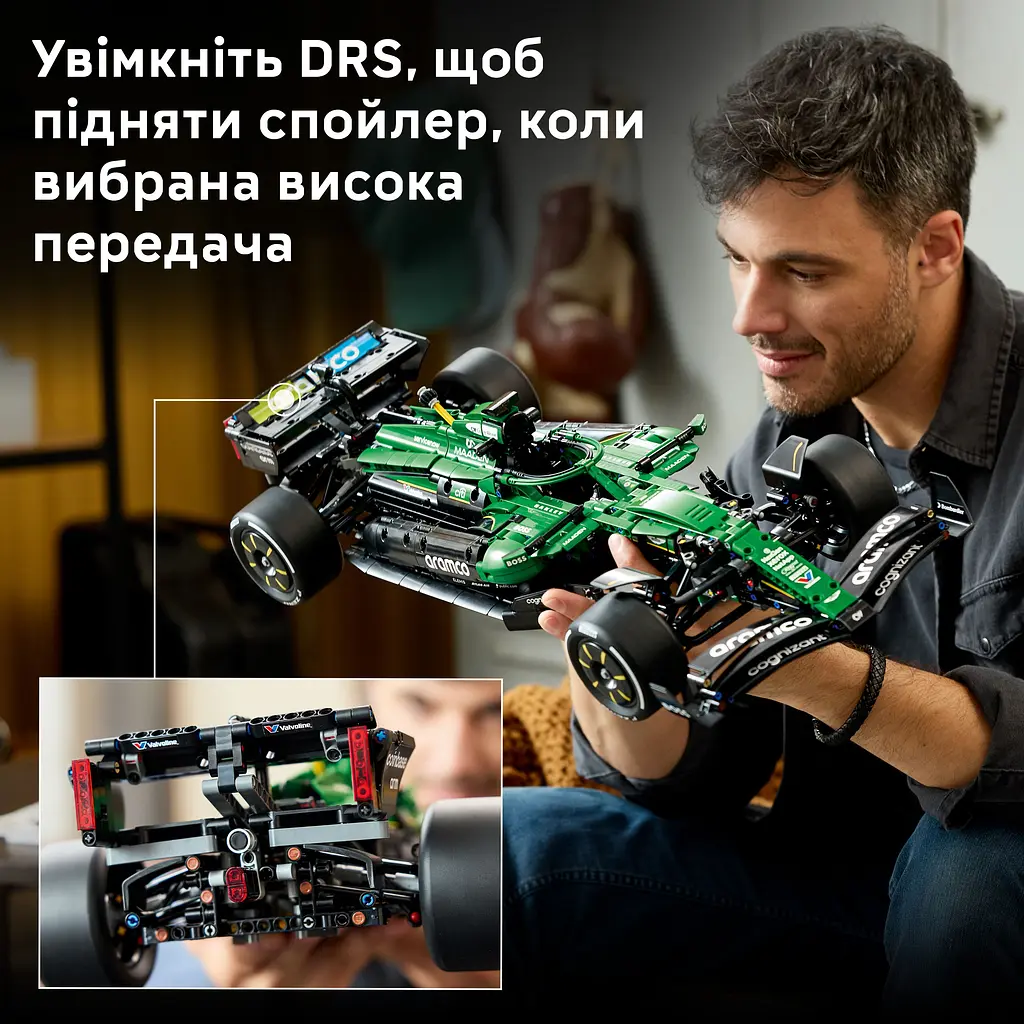 Конструктор LEGO Автомобіль Формули-1 Aston Martin Aramco AMR25 (42240)  - фото 13