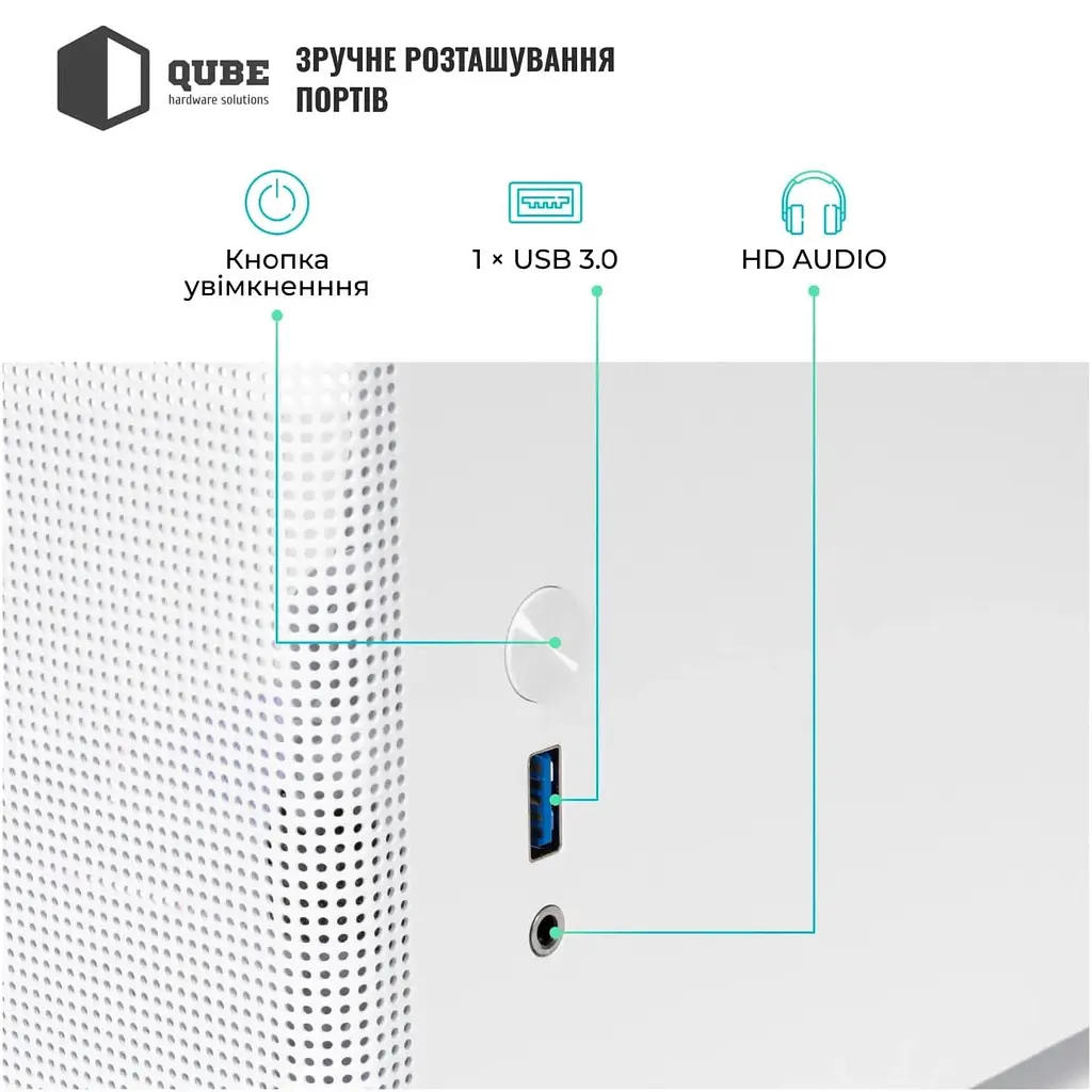 Корпус QUBE BRING ARGB White (BRING_GWNU3) - фото 10