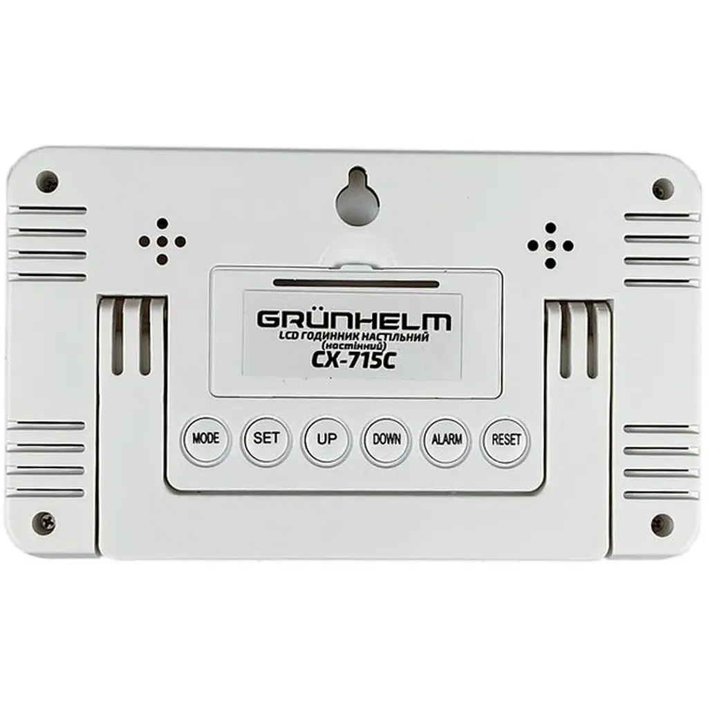 Годинник настільний Grunhelm LED CX-715C 3V 2х1.5V (131066) - фото 7
