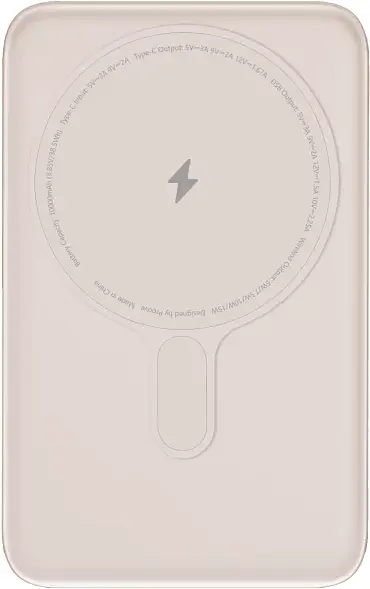 Портативний акумулятор Proove Vibe Energy Plus Magnetic 22.5W 10000mAh gold (PBVE15012213) - фото 3