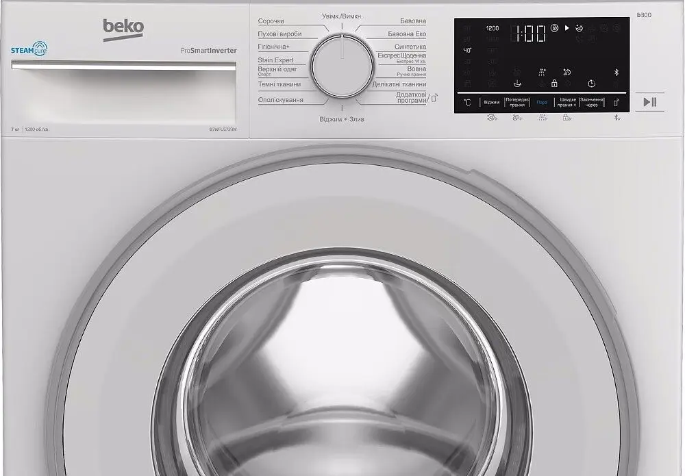 Пральна машина Beko фронтальна, 7кг, 1200, A+++, 49см, дисплей, SMART, інв., ПАР, білий (B3WFU5723W) - фото 3