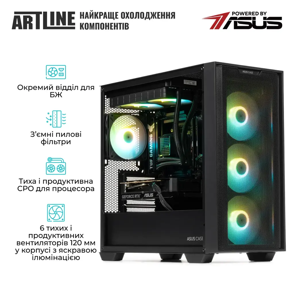 Комп'ютер Artline Gaming A21 Windows 11 Home (A21v28Win) - фото 5