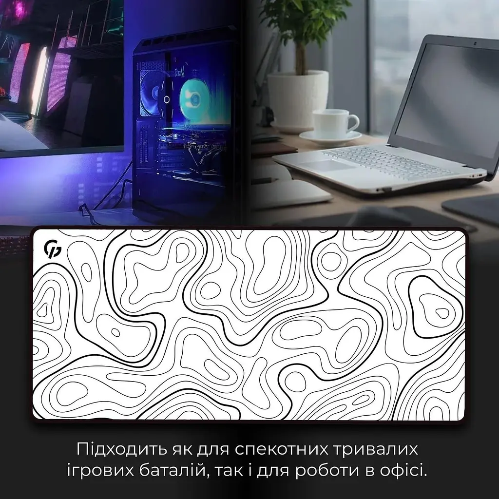 Ігрова поверхня GamePro (MP275AW) - фото 5