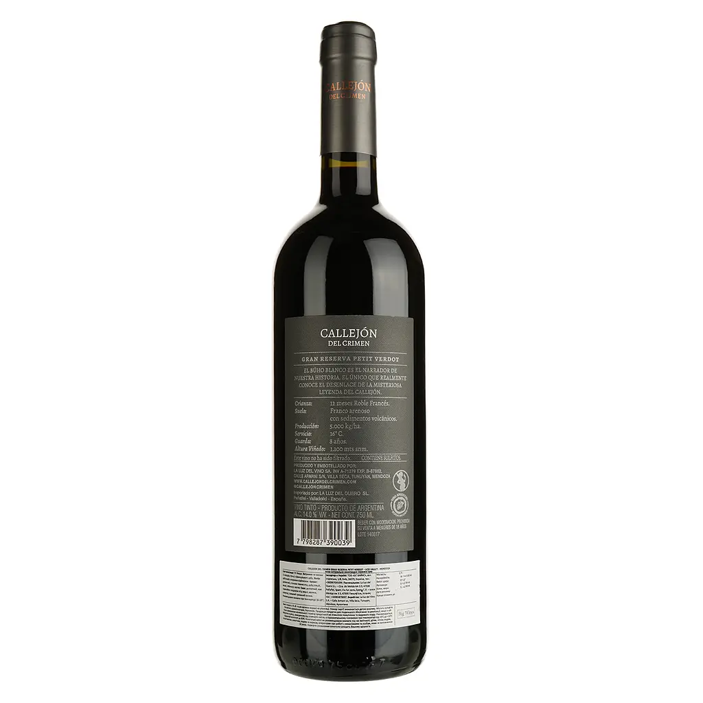 Вино La Luz Callejon Del Crimen Gran Reserva Petit Verdot Uco Valley Mendoza сухое красное 0.75 л - фото 2