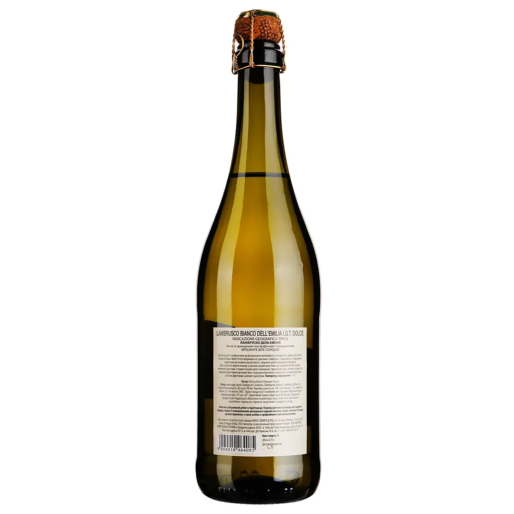 Ігристе вино Medici Ermete Lambrusco dell`Emilia Bianco frizzante dolce IGT, біле, солодке, 8%, 0,75 л - фото 2