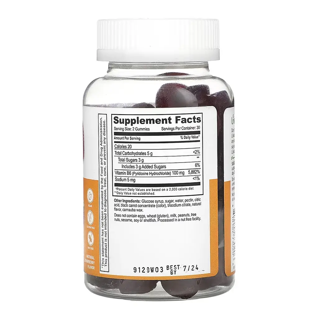 Vitamin B6 Adult - 60 gummies - фото 2