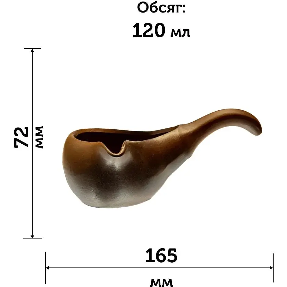 Чахай Гілка 120 мл - фото 5