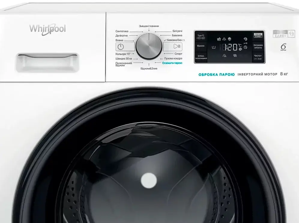 Пральна машина Whirlpool Whirlpool фронтальна FFB8248BVUA - фото 10