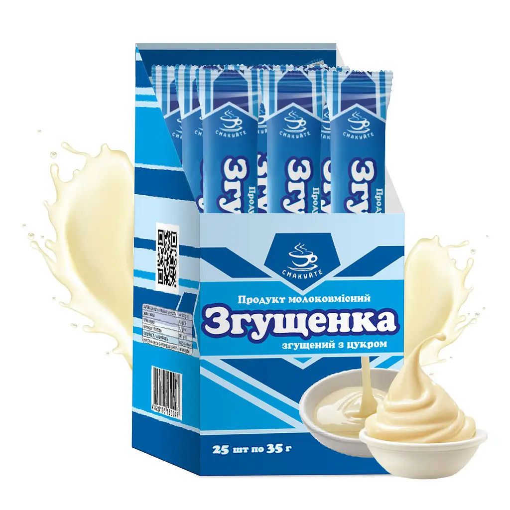 Згущене молоко Смакуйте 35 г - фото 5