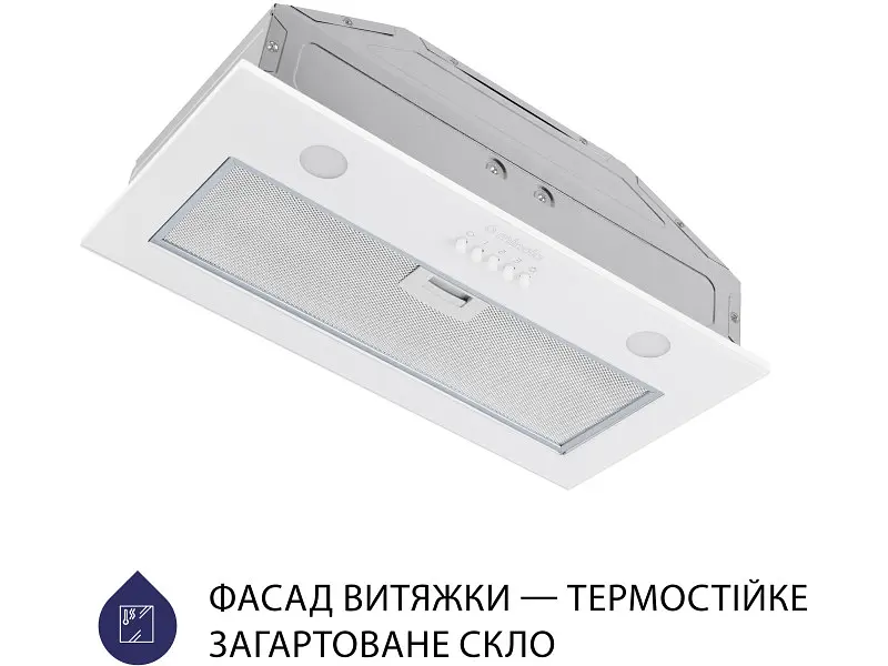 Витяжка Minola HBI 52621 WH GLASS 700 LED - фото 4