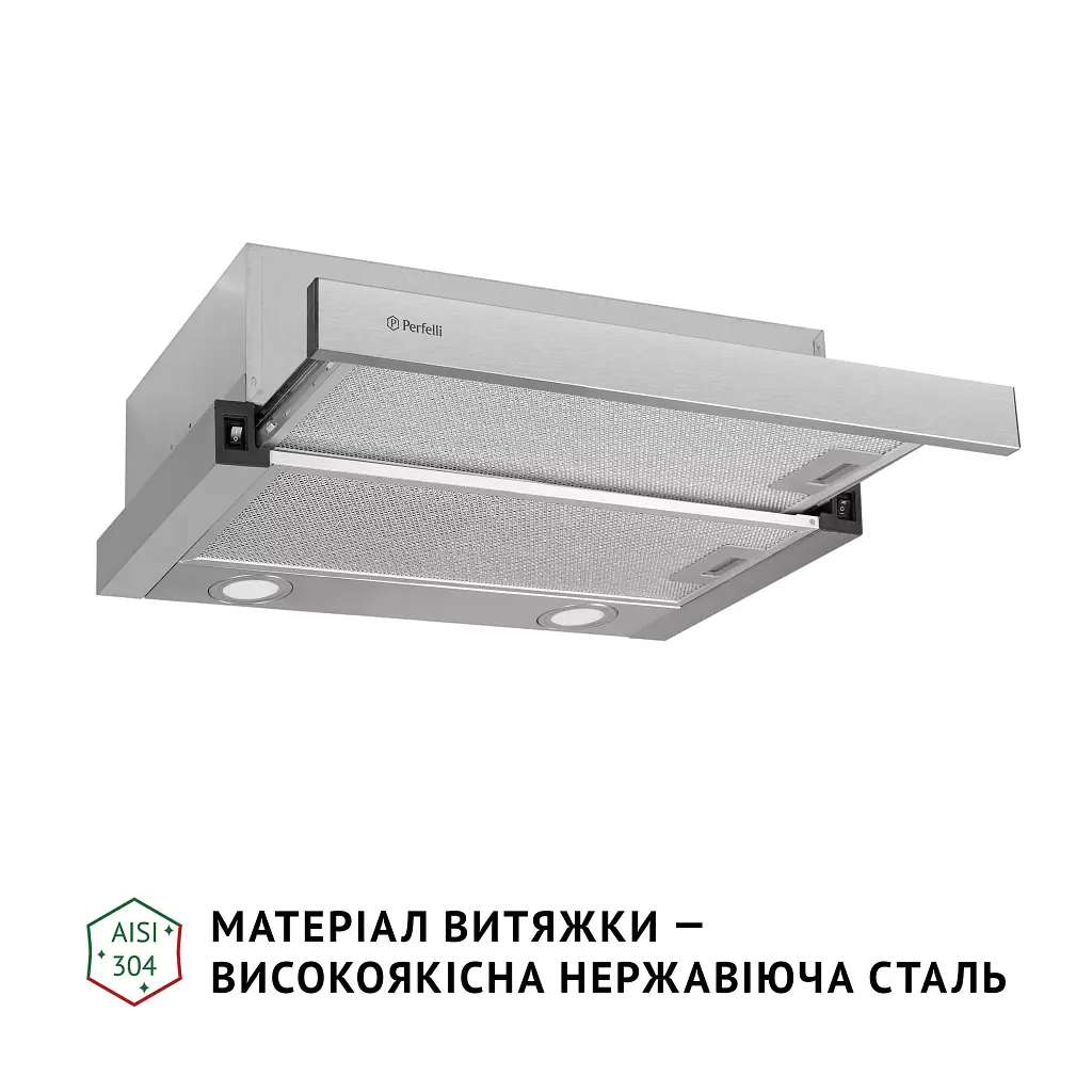 Витяжка телескопічна Perfelli TL 502 I LED - фото 3