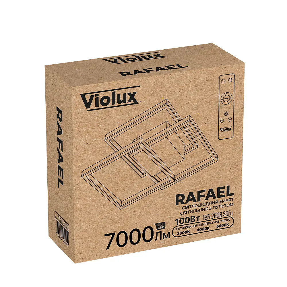Світильник LED smart RAFAEL+пульт 100W 3000-5000K IP20 прямокутний біло-чорний Violux ( 220905 ) - фото 9