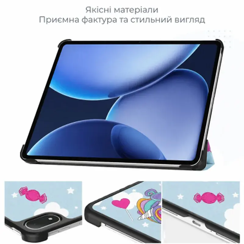 Чохол до планшета BeCover Smart Case Oppo Pad Mini (OPD2515) 8.8" Unicorn (715821) - фото 6