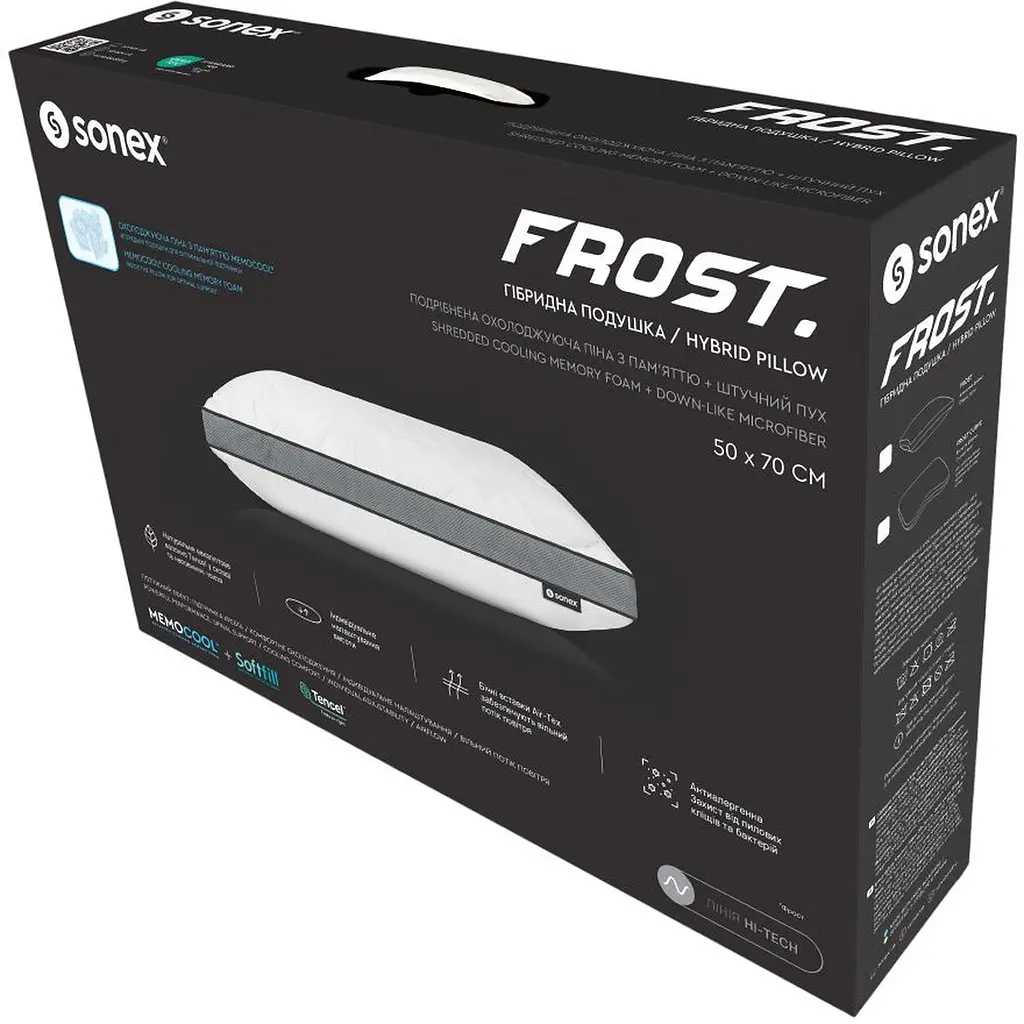 Уценка. Подушка Sonex Frost гибридная с эффектом памяти и охлаждения 70 x 50 см (SO102467) - фото 4