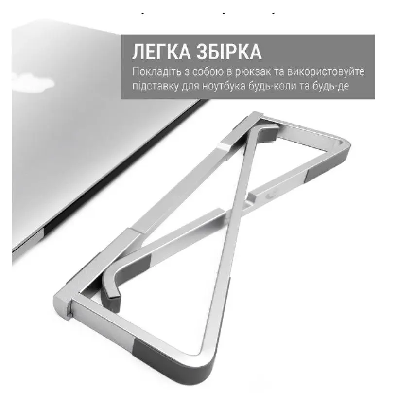 Підставка для ноутбука OfficePro LS-530-S Alloy Aluminum Silver - фото 7