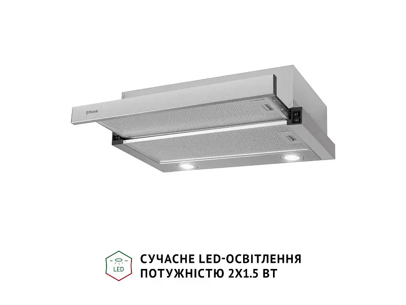 Витяжка Perfelli TL 6622 I 1000 LED - фото 4