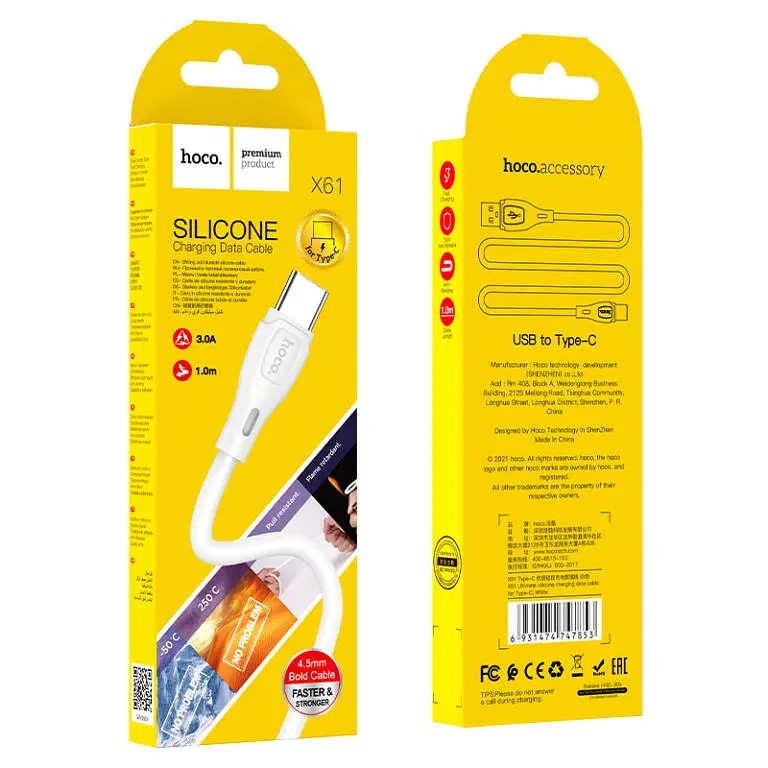 Кабель Hoco X61 Ultimate silicone charging data cable for Type-C White - фото 2