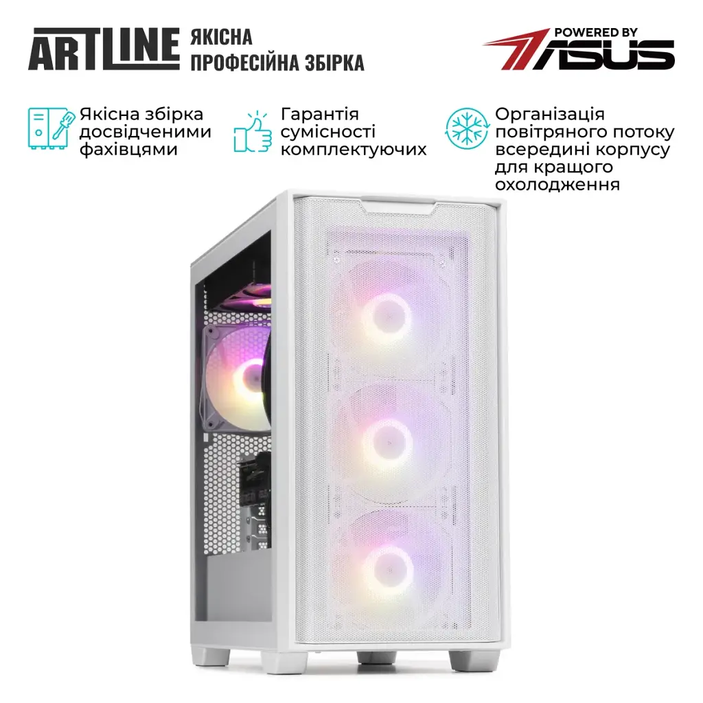 Комп'ютер Artline Gaming A21WHITE Windows 11 Home (A21WHITEv29Win) - фото 9