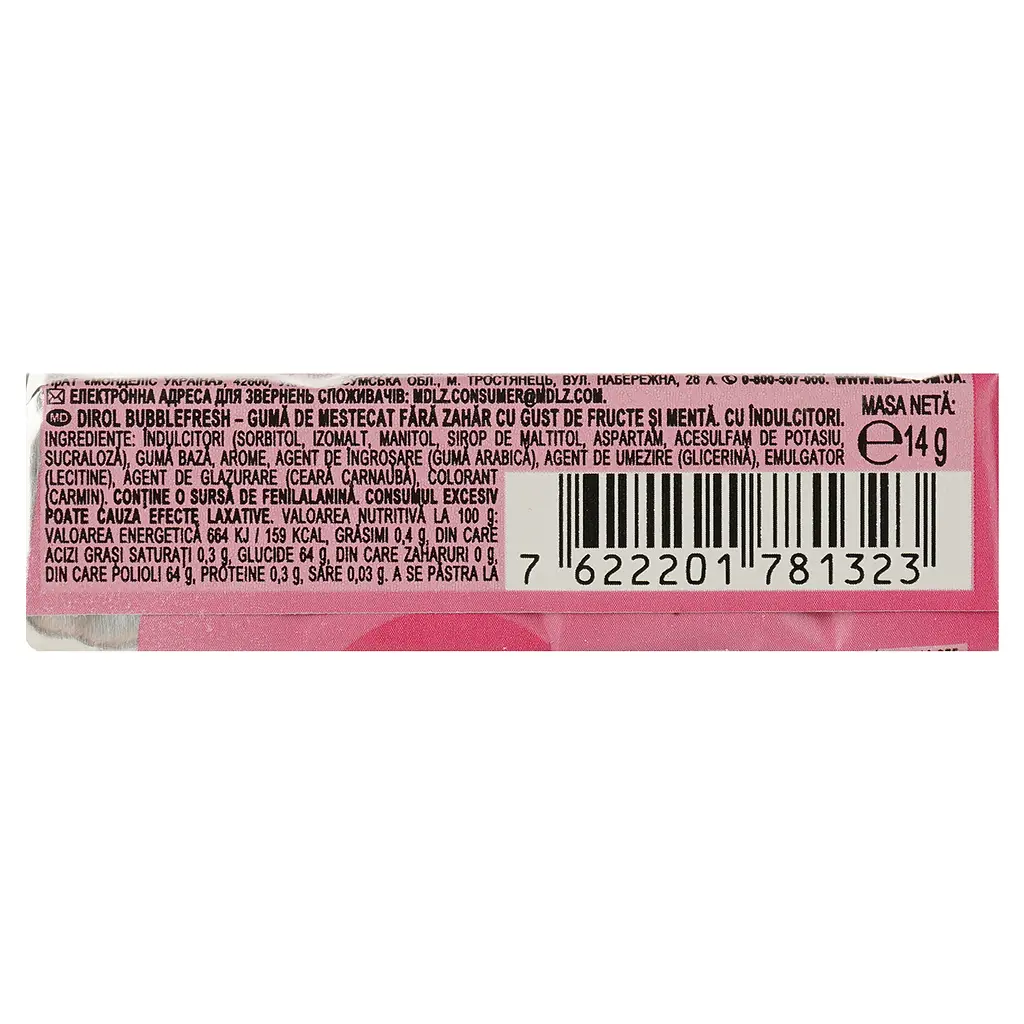 Жевательная резинка Dirol Bubble Fresh со вкусом фруктов и мяты, 14 г (887705) - фото 3