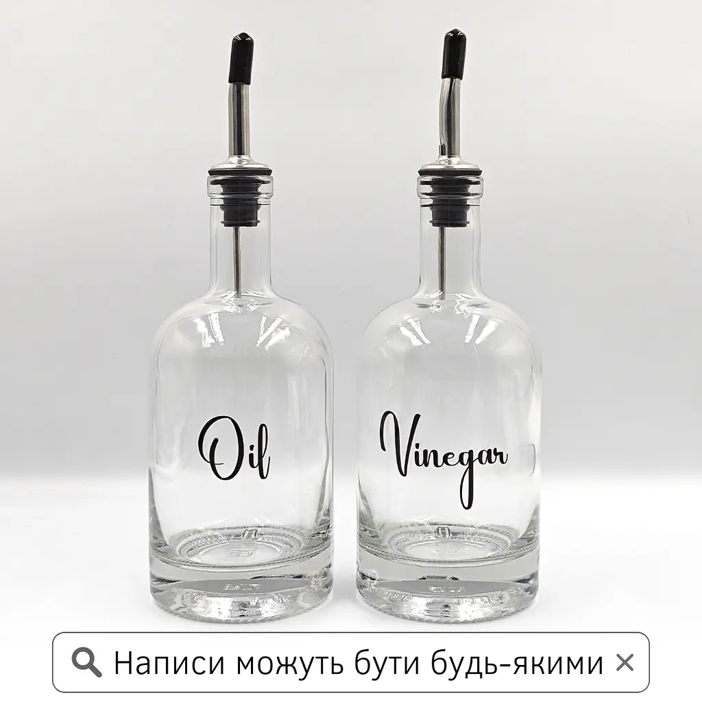Пляшки для олії та оцту 2 шт. з дозатором 500 мл (англ-2) - фото 2