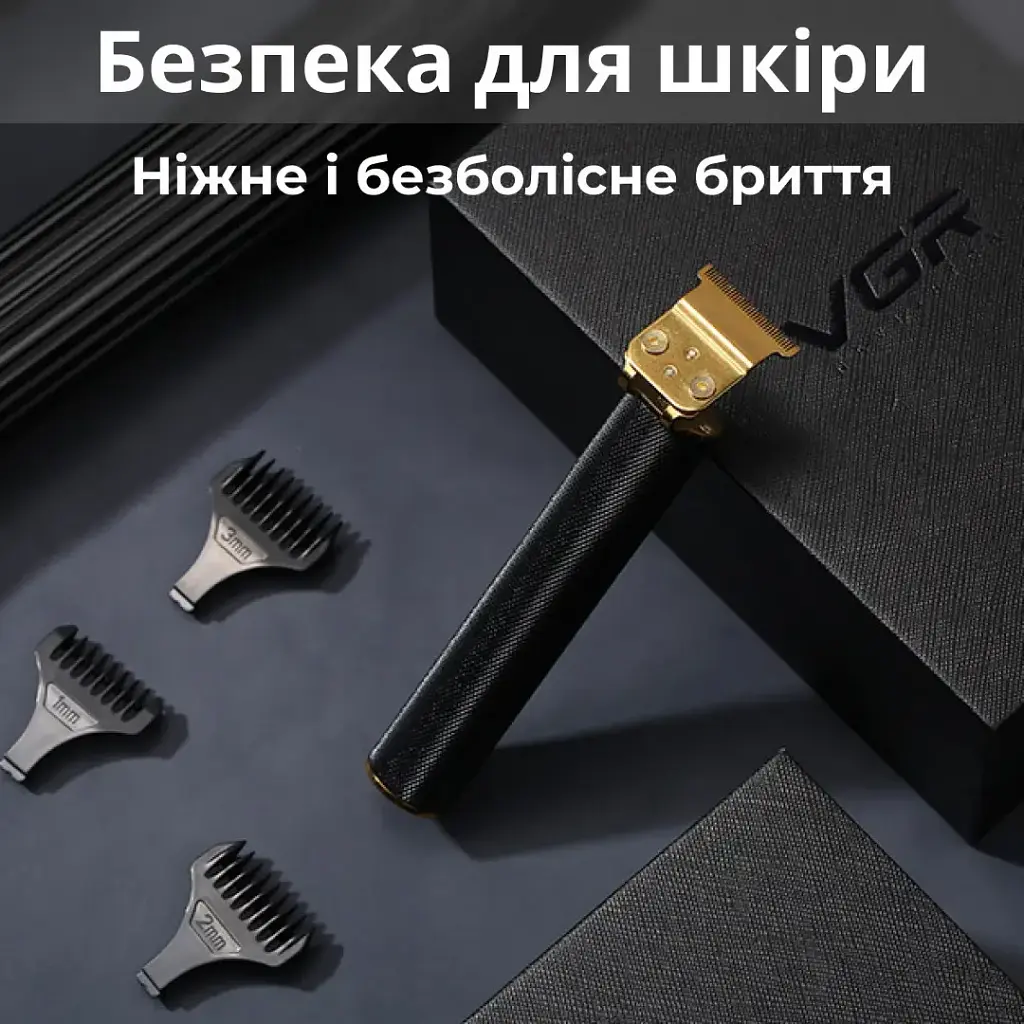 Тример для стрижки VGR V-179 універсальний професійний акумуляторний з насадками, чорний VGR HP-V-179 - фото 7