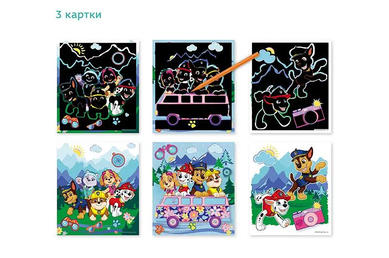 Набір гравюр 200568 "Щенячий патруль: Життя це пригода" DoDo - фото 3