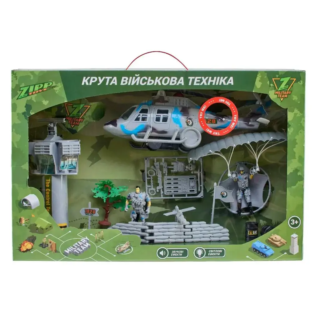 Ігровий набір ZIPP Toys Командно-диспетчерський пункт - фото 12
