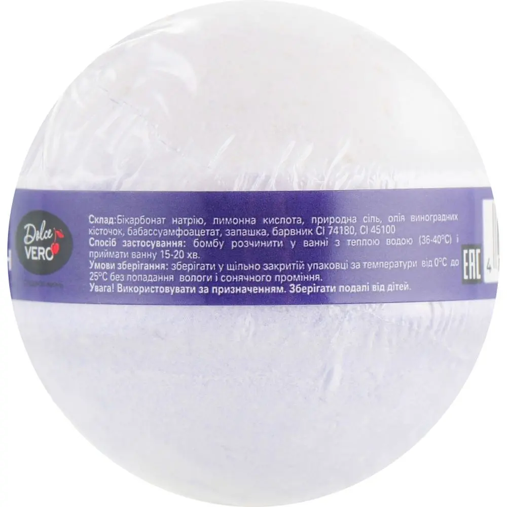 Бомба для ванни Dolce Vero Ягідні макаруни 75 г (4820091145895) - фото 2