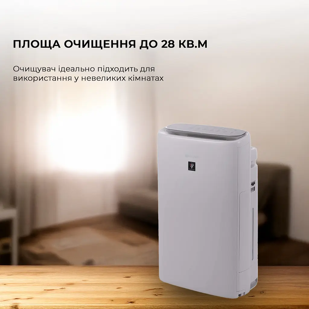 Очищувач повітря з функцією зволоження Sharp KI-N42EU-L - фото 3