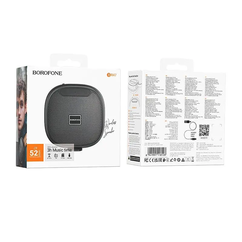 Акустика Borofone Star sports BT speaker BR47 BT5.4, TF/USB/FM/TWS, 3h - фото 2