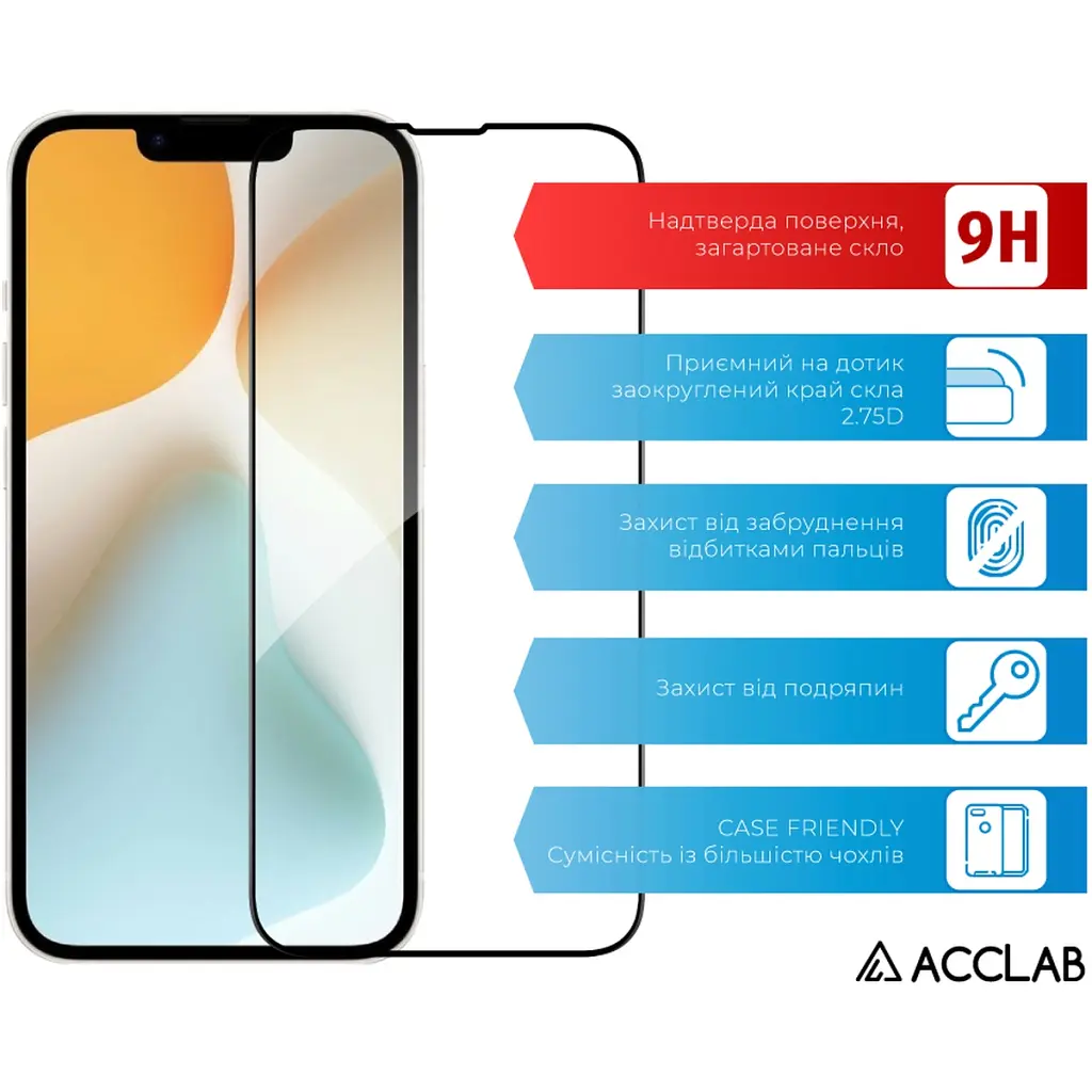 Стекло защитное ACCLAB Full Glue Apple iPhone 16E Black (1283126614279) - фото 3