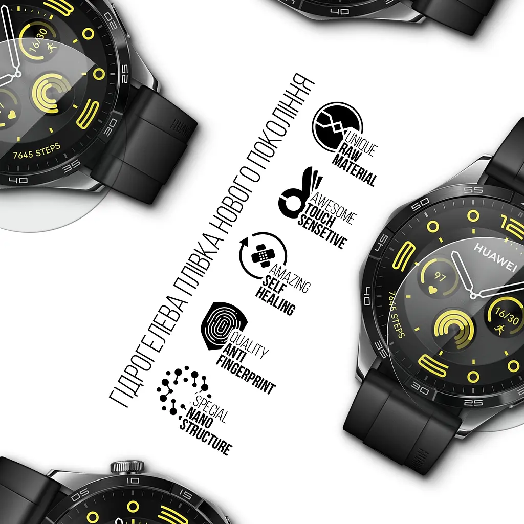 Гідрогелева плівка на годинники HUAWEI Watch GT 4 46mm ArmorStandart захисна плівка для смарт годинників прозора (ARM73619) - фото 2