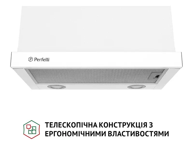Витяжка Perfelli TL 5212 WH 700 LED - фото 2