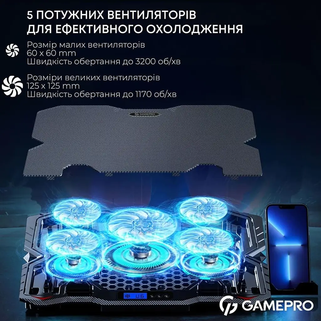 Підставка для ноутбука GamePro (CP560) - фото 8