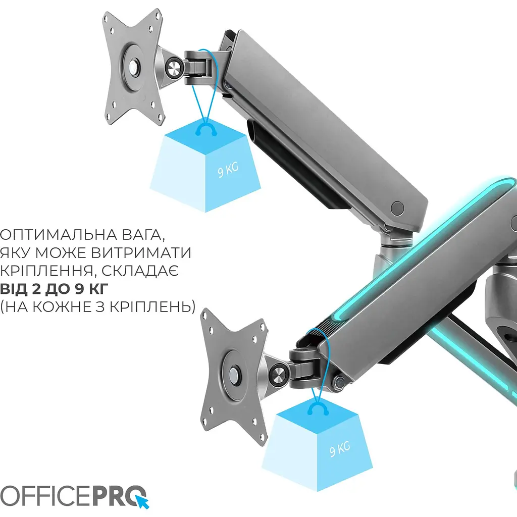 Кріплення для монітора OfficePro настільне (MA902G) - фото 8