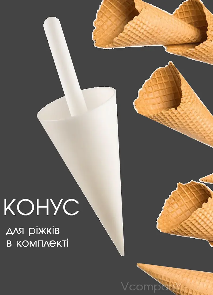 Вафельниця RAF 1200 Вт чорна - фото 5