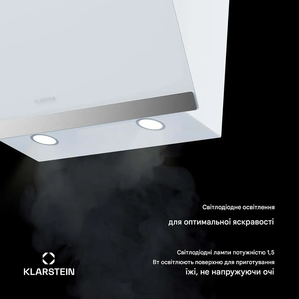 Вытяжка Klarstein FlashLine 60 (10046378) - фото 6