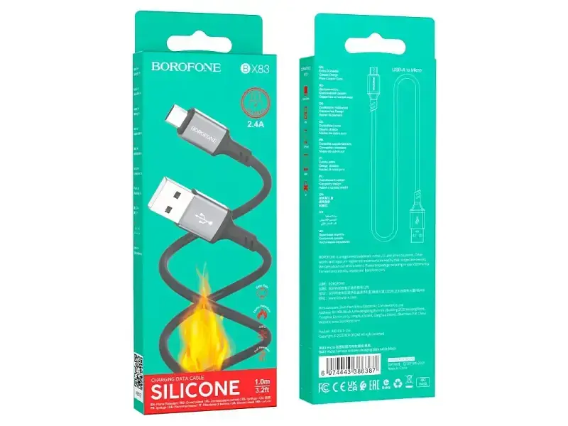 Кабель Borofone BX83 USB to microUSB 1м Black (6974443386387) - фото 2
