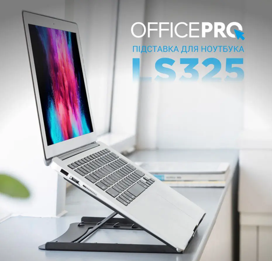 Підставка для ноутбука планшета OfficePro LS-325G Gray - фото 4
