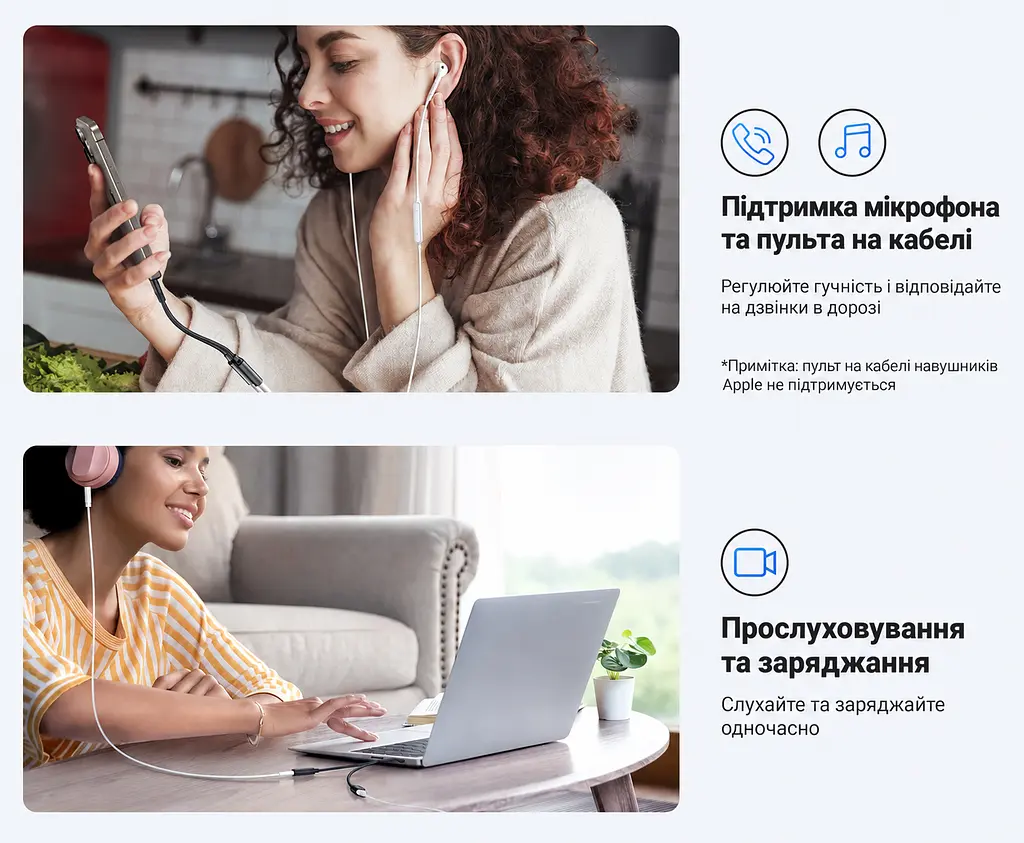 Аудіоадаптер UGREEN CM721 USB-C - 3.5 мм / USB-C PD 60 Вт чорний (25837) - фото 11