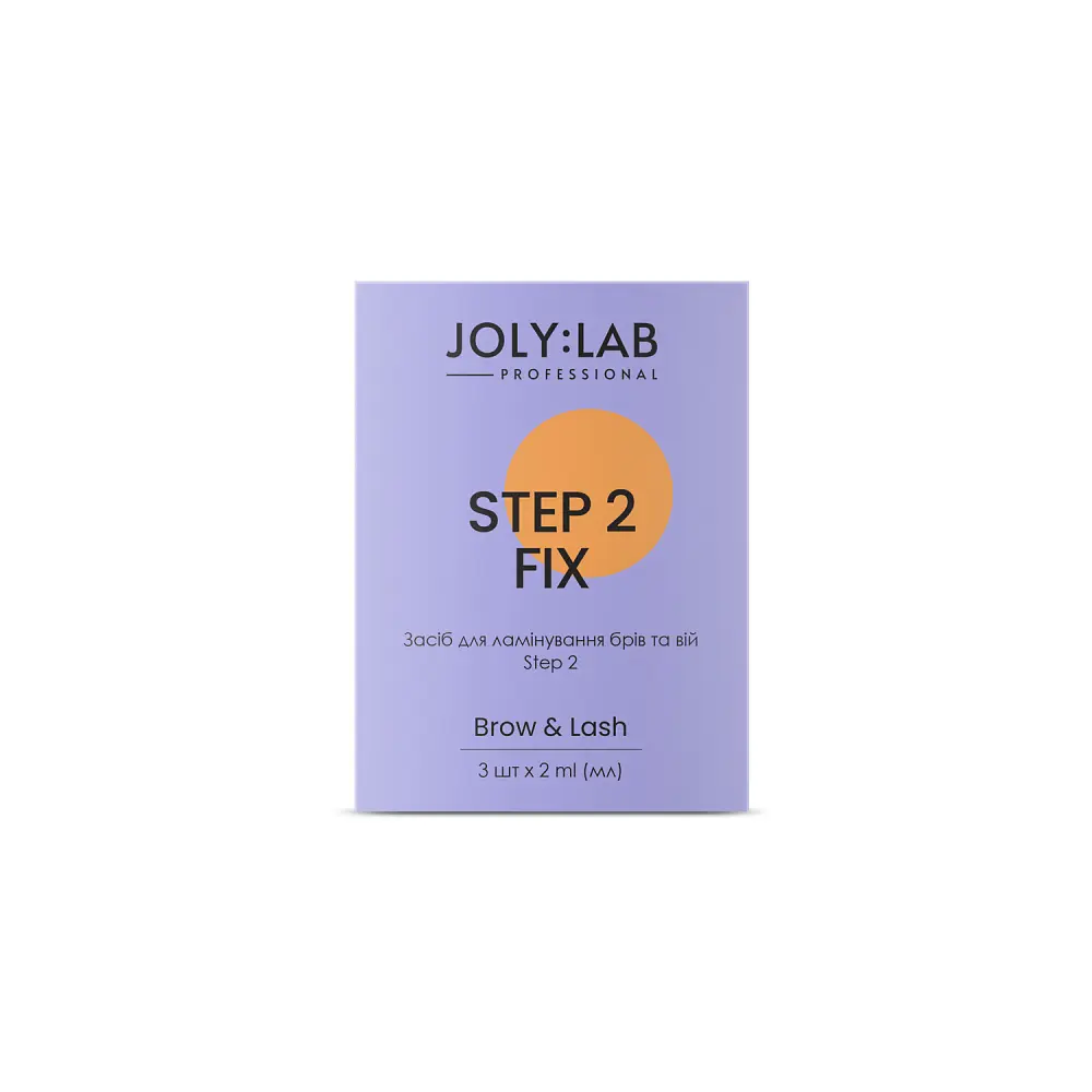 Набір засобів для ламінування брів та вій Step 2 Joly:Lab 3 шт х 2 мл - фото 2