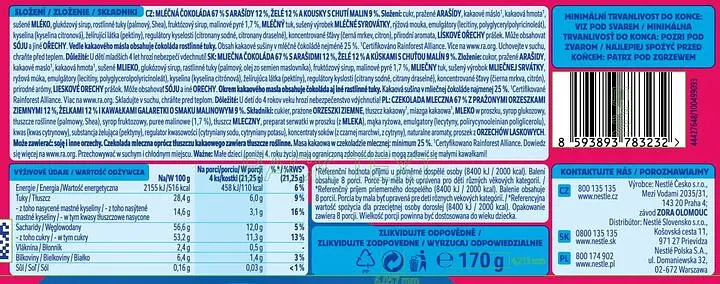 Шоколад Orion Studentska молочный с арахисом, желейными кусочками и малиновыми кусочками 170 г - фото 4