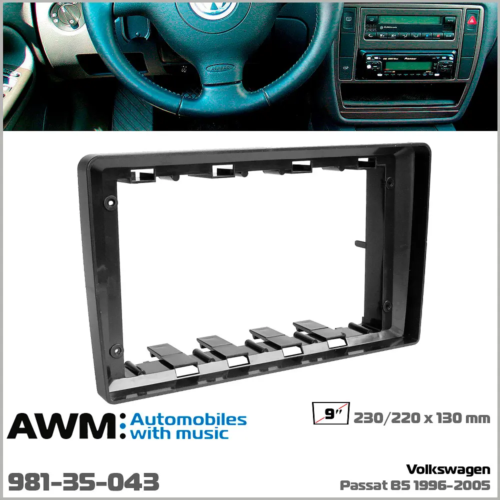 Переходная рамка Volkswagen Passat B5 AWM 981-35-043 - фото 4