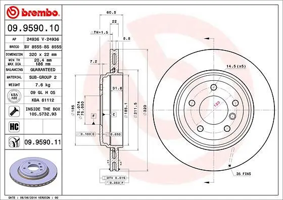 Диск гальмівний задній вентильований Bmw 3 97-07р Brembo (09.9590.11) - фото 2